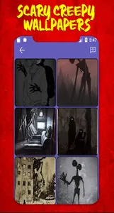 666 don't call them at 3 a.m screenshot 4
