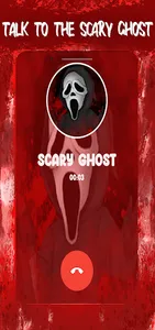 Ghost Call: Spooky Surprise screenshot 9
