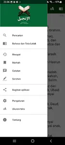 Al Injil screenshot 0