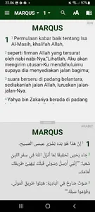 Al Injil screenshot 1