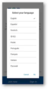 FOP Registry screenshot 1