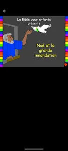 French Bible Stories screenshot 2