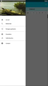 Lagwan Dictionary screenshot 3
