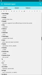 Lagwan Dictionary screenshot 5