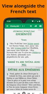 Bible in Bakwe - NT with audio screenshot 3