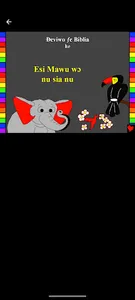 Ewe Bible Stories screenshot 0