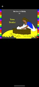 Ewe Bible Stories screenshot 3