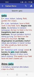 Kamus Muna screenshot 6