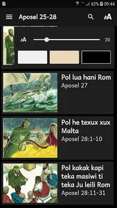 Aposel 25-28 screenshot 1