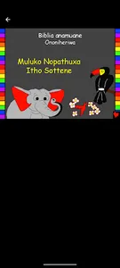 Emakuwa Bible Stories screenshot 0