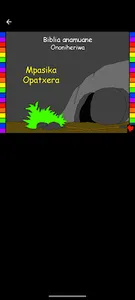 Emakuwa Bible Stories screenshot 4