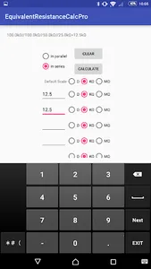 EquivalentResistanceCalcPro screenshot 1