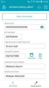 Zindagi Mehfooz screenshot 6