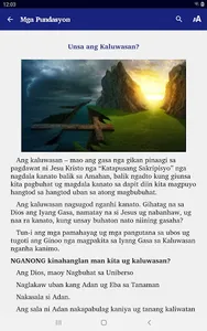 Is58MTi Cebuano screenshot 6