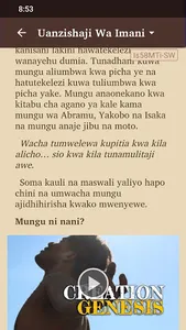 Is58MTi Swahili screenshot 1