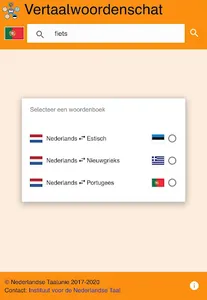 Vertaalwoordenschat screenshot 1