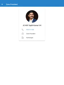JCI India Zone XIX screenshot 8