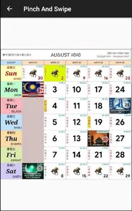 Kalendar Malaysia 2023 Hijrah screenshot 1