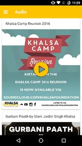 Khalsa Foundation screenshot 2