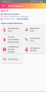 Janta clinic - JRCH screenshot 1