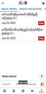 KIC News screenshot 4
