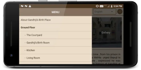 Kirti Mandir screenshot 1
