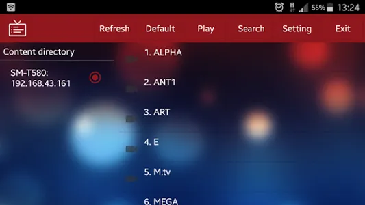 EDI-COMBO PLAYER screenshot 1