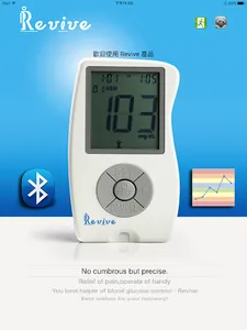 Revive Health screenshot 1