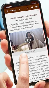 Macaafa Qulqulluu: Audio+Video screenshot 0