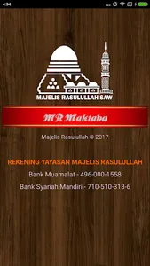 MR Maktaba screenshot 0