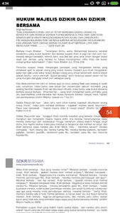 MR Maktaba screenshot 3