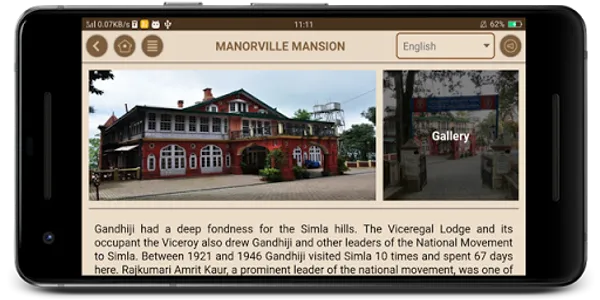 Manorville screenshot 0