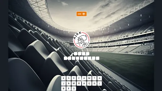 Golazo Quiz screenshot 2