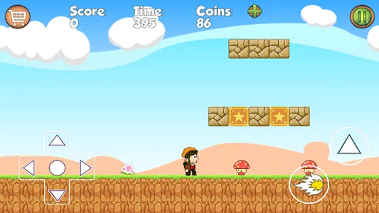 Naru's World Jungle Adventure screenshot 10