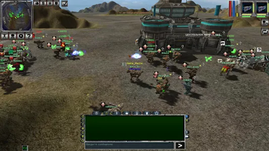 МЕХИ. Земля - MMORPG о роботах screenshot 8