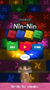 Nin-NinCube screenshot 0