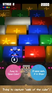 Nin-NinCube screenshot 2