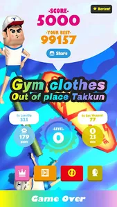 SuperTakkun -Furious Surfing- screenshot 1