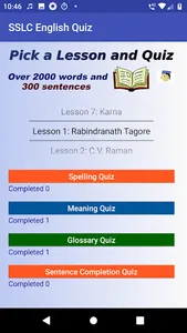 SSLC English Quiz screenshot 0