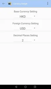 Currency Gadget screenshot 2