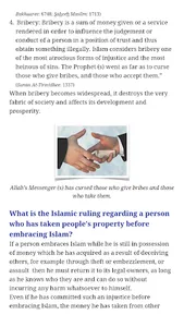 Wealth in Islam (Book) screenshot 10