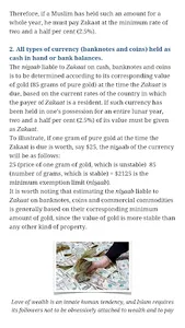 Wealth in Islam (Book) screenshot 15
