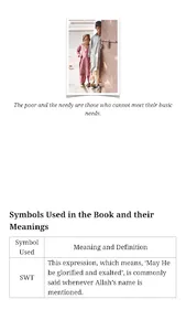Wealth in Islam (Book) screenshot 16