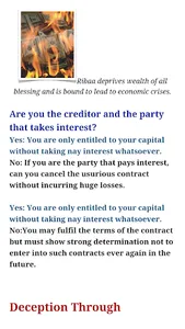 Wealth in Islam (Book) screenshot 7