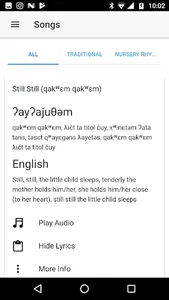 Ayajuthem screenshot 1