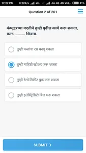 MSCIT Online Exam Practice screenshot 5
