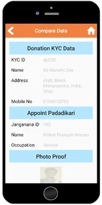 OMS Nanijdham screenshot 2