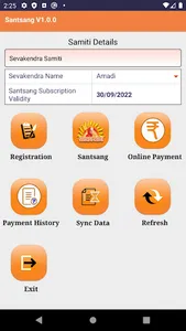 Santsang screenshot 4