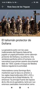 Almonte Ruta de la Saca de las screenshot 10