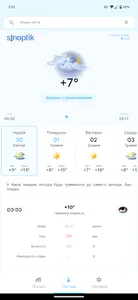 Sinoptik screenshot 0